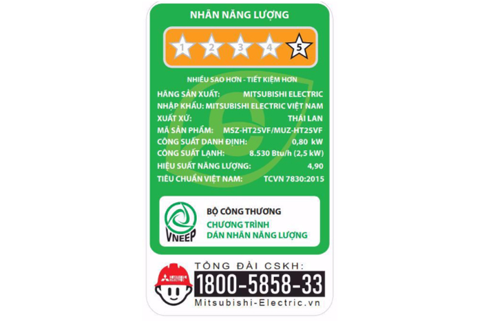 Điều hòa Mitsubishi Electric Inverter 9000 BTU 2 chiều MSZ/MUZ-HT25VF